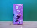 IChoc - Salty Pretzel Plant Based Snack Bar 80g