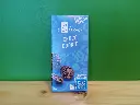 IChoc - Choco Cookie Chocolate Bar 80g