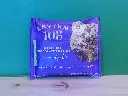 Rhythm 108 Swiss Vegan Hazelnut Chocolate Praline Soft-Baked Filled Cookie, 50g