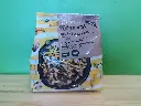 VEGANZ - Aiguillettes de soja 300g